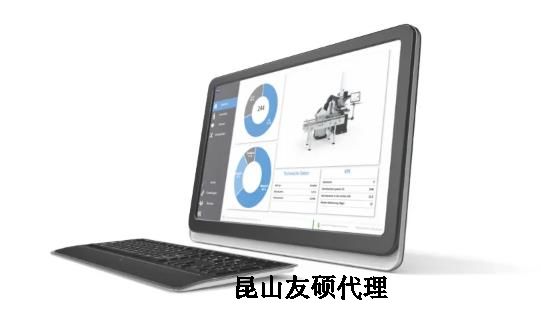 克拉玛依蔡司三坐标 克拉玛依蔡司三坐标